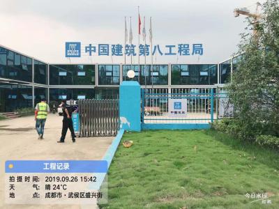 蒙特利埃幼兒園/勝華路幼兒園