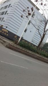 西藏藥業(yè)工程案列